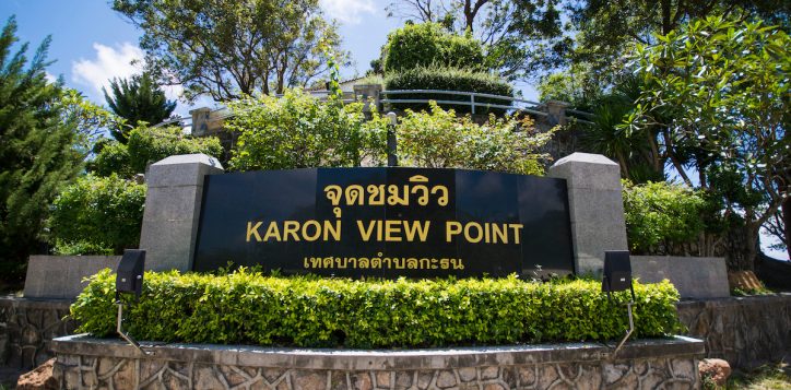 phuket-thailand-august-29-2015-karon-view-point-we-can-see-kata-noi-kata-beach-and-karon-beach-from-here-at-phuket-thailand-2