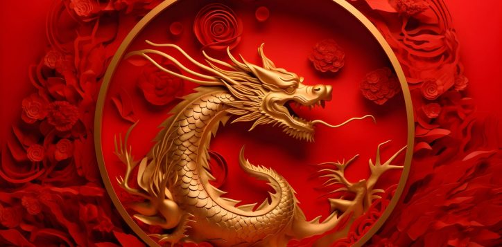 gold-dragon-with-circle-middle-2