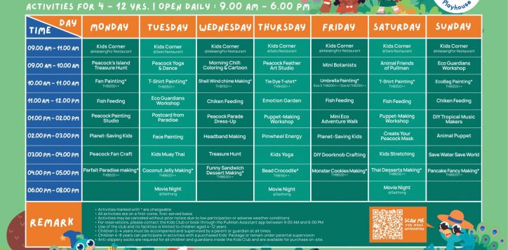 daily-kidsactivities_march2026-2